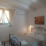 Gospodarstwo wiejskie Terranova *